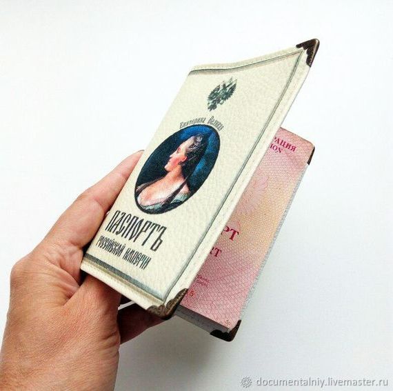 прописка в Химках